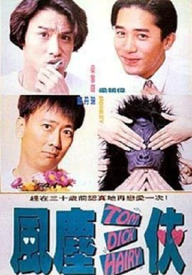 aa级一级天堂片免费观看